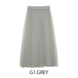 MICALLE MICALLE(ミカーレミカーレ ) チュールドッキングニットスカート