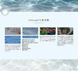 ru-a®︎(ルーア)抗菌ナノウォーター 1000ml - AVANTI&JOLIJOLI