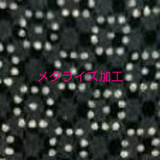 HEPASKIN 4Dモイストケアハンドグローブ - AVANTI&JOLIJOLI