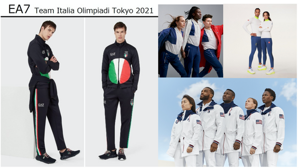 『東京オリンピック特集』人気ブランドが手がけた公式ユニフォーム対決！遊び心いっぱいのイタリアンファッションの結果はいかに？
