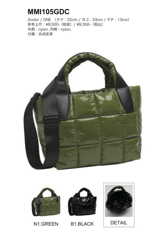 MICALLE MICALLE（ミカーレミカーレ）キルティングナイロンバッグ