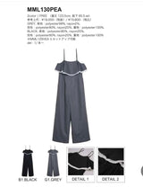 MICALLE MICALLE（ミカーレミカーレ）フリルデザインサロペット