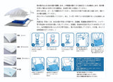 【正規品】Mediflow water pillow メディフローウォーターベース ファイバーピロー