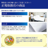 【正規品】Mediflow water pillow メディフローウォーターベース ファイバーピロー